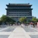 Historical archery tower in Beijing opens to public