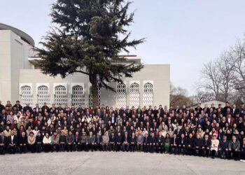Pakistan Embassy conducts TVET Forum in Beijing