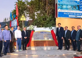 China-invested solar power project launched in Laos
