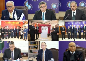 ISSI inaugurates ‘China Corner’ to further promote China Studies