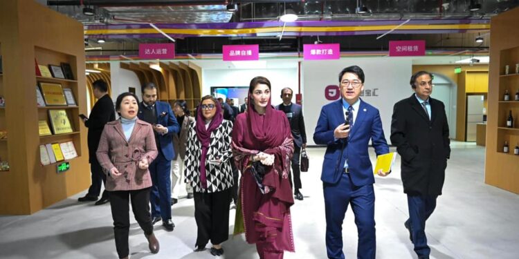 CM Maryam looks for opportunities in Shanghai