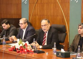 Pakistan’s delegation prepares for Beijing Seminar on CPEC