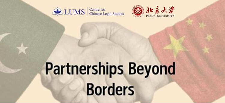LUMS and Peking University forge legal collaboration