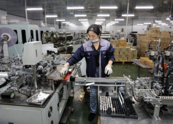 China launches New Procurement Policy