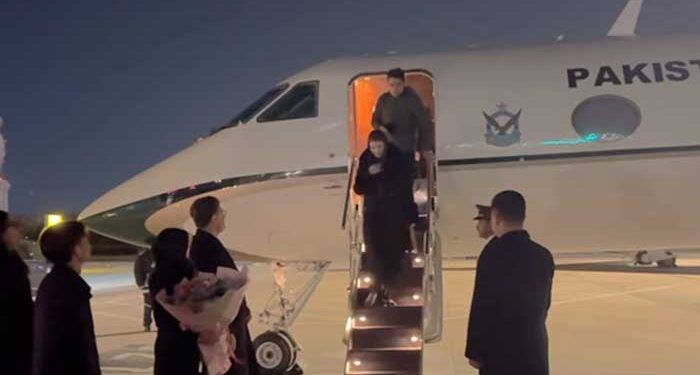 CM Punjab, Maryam reaches China for 8-day official visit
