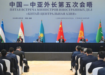 China and Central Asian nations’ set to deepen ties at 2nd summit