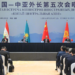 China and Central Asian nations’ set to deepen ties at 2nd summit