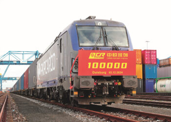 China-Europe freight train service marks 100,000th milestone