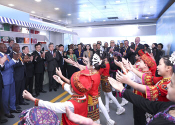 Hainan Free Trade Port  as a Beacon of Chinese Reform