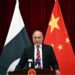Minister unveils plans for CPEC upgrade Phase II