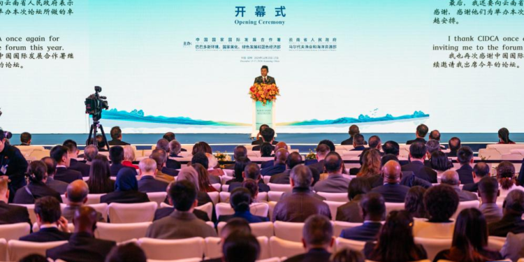 China Hosts 3rd China-Indian Ocean Forum