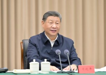 Chinese Strategic Gateway for Global Opening-Up