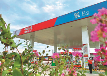 Sinopec launches first seawater hydrogen production project