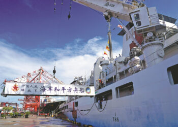 Peace Ark praised for its medical services