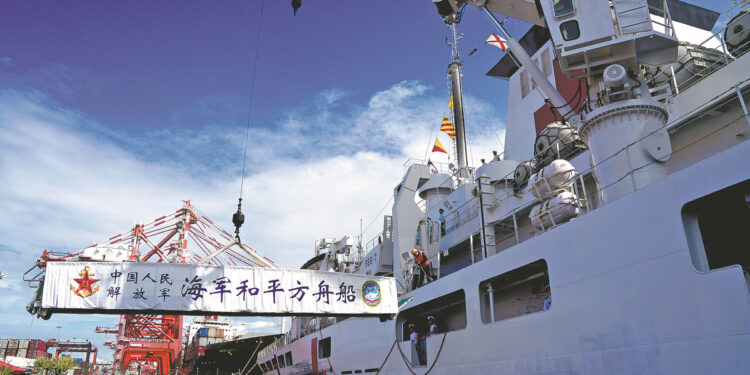 Peace Ark praised for its medical services