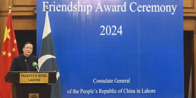 China Consulate General hosts Friendship Award Ceremony