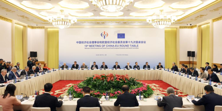 19th meeting of China-EU Round Table held in Beijing