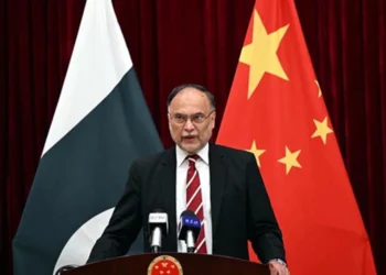 CPEC Phase II roadmap unveiled