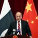 CPEC Phase II roadmap unveiled