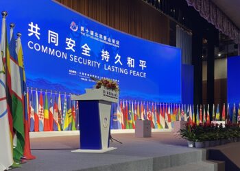 2024 Beijing Forum Showcases Chinese Leadership