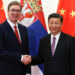 Serbian Foreign Minister to Visit China