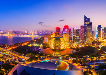 China Launches Global Video Media Forum Opening in Qanzhou City