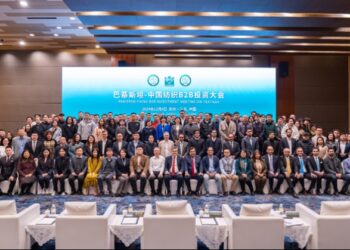 Pakistan invites Chinese investment in textile industry