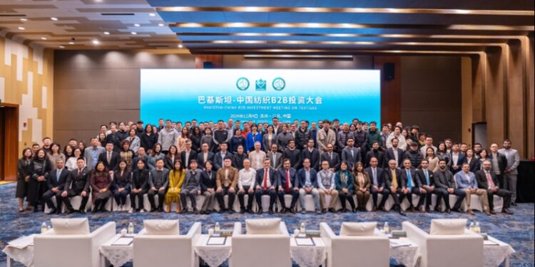 Pakistan invites Chinese investment in textile industry