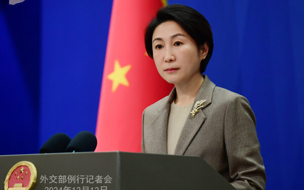 Foreign Ministry Spokesperson Mao Ning’s Regular Press Conference on December 12, 2024