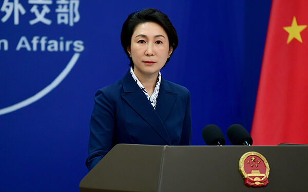 Foreign Ministry Spokesperson Mao Ning’s Regular Press Conference on December 13, 2024