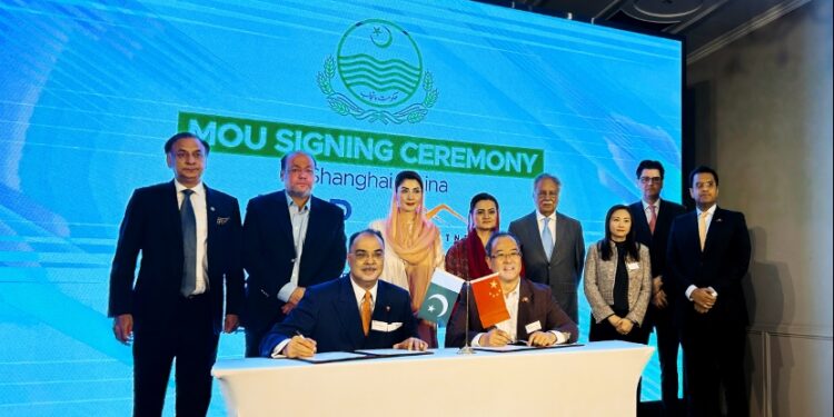 Gobi Partners launches $50M tech fund for Pakistani startups