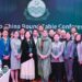 Pakistan-China Investment Conference held in Guangzhou