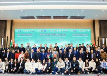 China-Pakistan forestry collaboration