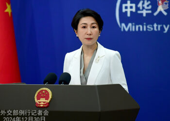 Foreign Ministry Spokesperson Mao Ning’s Regular Press Conference on December 30, 2024