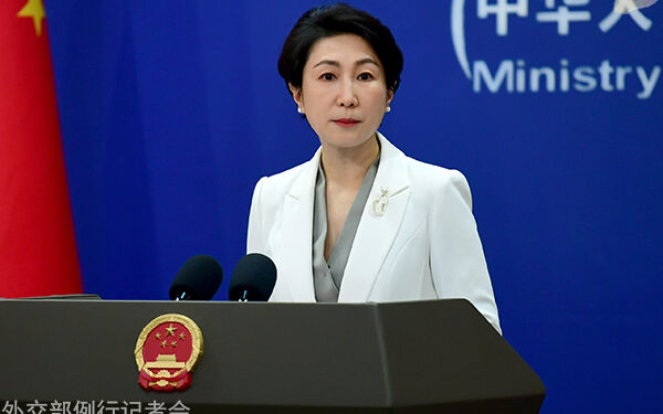 Foreign Ministry Spokesperson Mao Ning’s Regular Press Conference on December 30, 2024