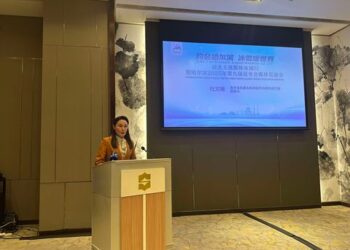 The Asian Winter Games Harbin 2025