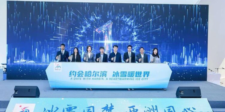 Asia Pacific Media Tour Launch Ceremony held ahead of Harbin Winter Games 2025