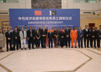 Chinese embassy holds Awarding Ceremony for CPEC Staff