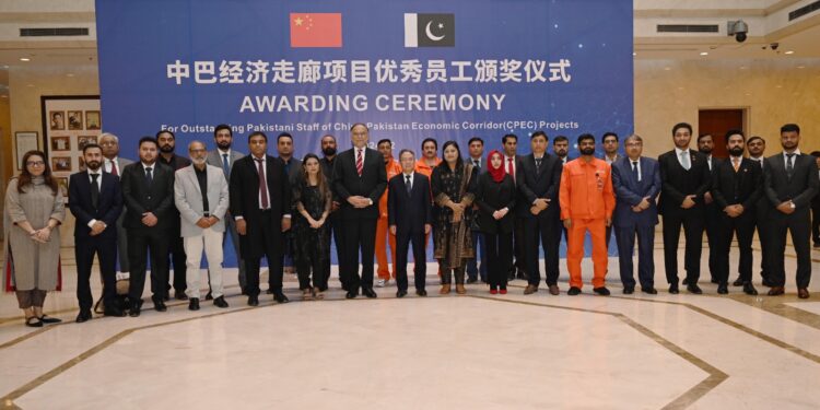 Chinese embassy holds Awarding Ceremony for CPEC Staff