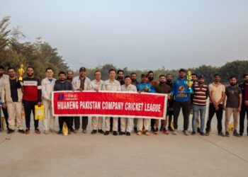 Huaneng Cricket Tournament 2024 at Sahiwal Power Plant