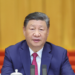 Xi Jinping issued important instructions on the 70th anniversary of the founding of the All-China Federation of Supply and Marketing Cooperatives