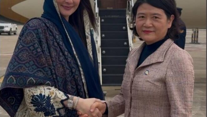 CM Maryam leaves for Pak after eight day China visit