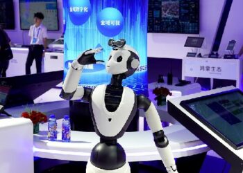 Chengdu introduces humanoid robots for 2025 World Games