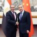 China, Egypt hold strategic dialogue in Beijing