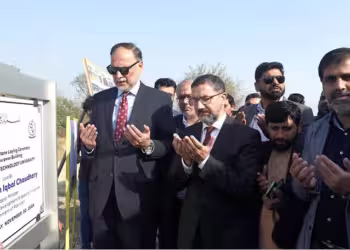 200,000 youths to be equipped with IT skills annually: Ahsan