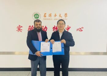 Shihezi University and CEMB Punjab sign MoU