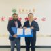 Shihezi University and CEMB Punjab sign MoU