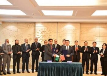 China-Pakistan marine research collaboration deepens