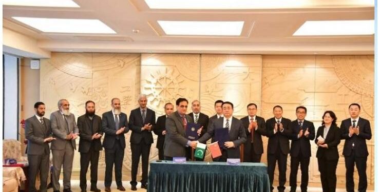 China-Pakistan marine research collaboration deepens