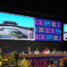 China Launches Comprehensive Soil Profile Dataset